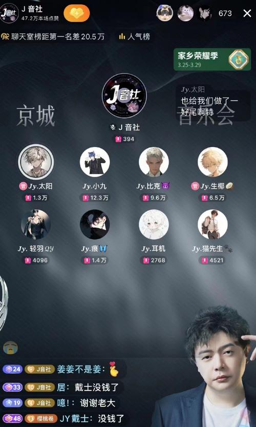 榜一大哥专享汉化版更新后有什么变化？新手攻略教你轻松上手！
