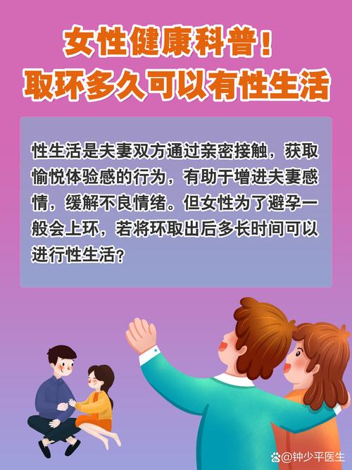 有女生活最新使用全攻略！(一步步教你高效掌握技巧)