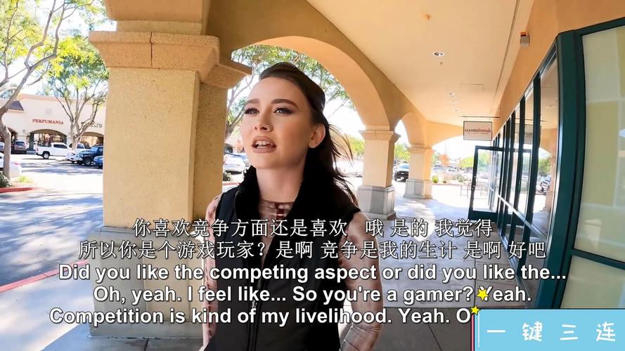 欧美搭讪服务员游戏怎么玩？大神分享3个实战技巧！