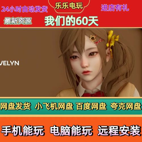 我们的60天安卓汉化工具有哪些？必备神器推荐清单！