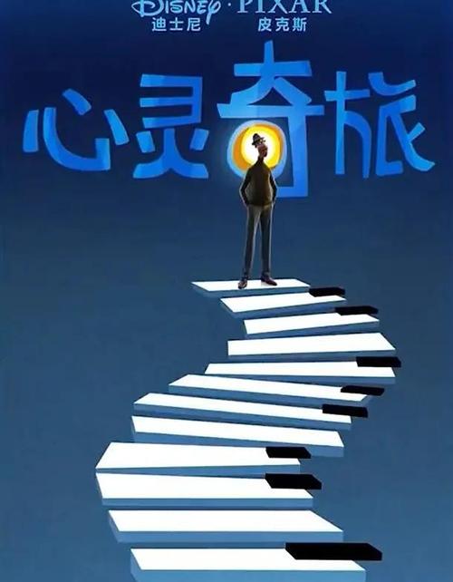 心灵旅达最新版本怎么下载？详细步骤教程一键搞定安装！