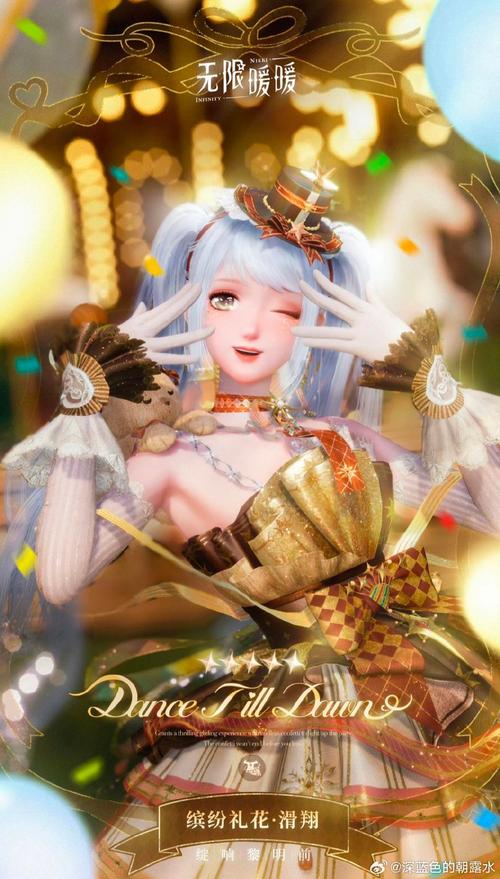 向我的女神投降游戏官网是真的官网吗？(正版渠道验证攻略)