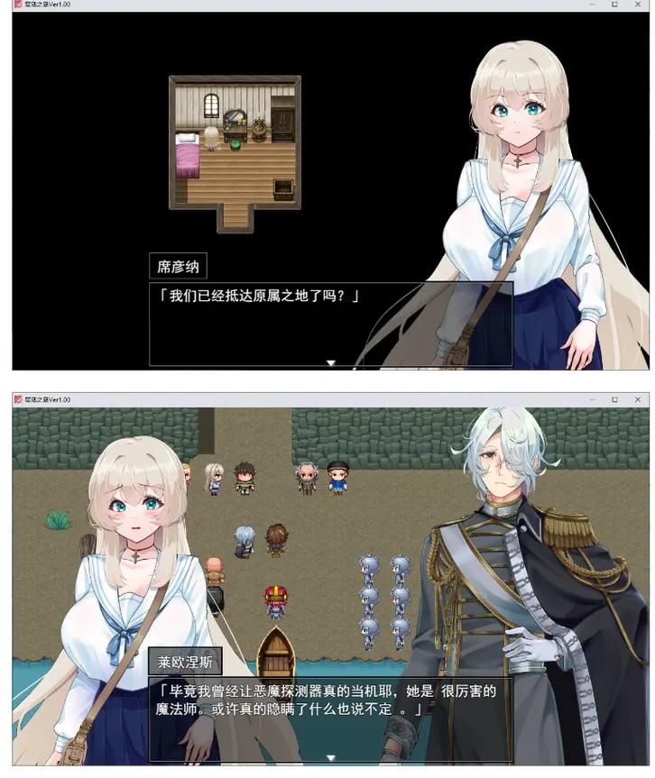 重生之岛安卓汉化最新版？抢先获取更新内容解析！