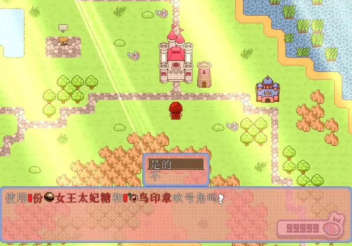 公主与征服最新版在哪下(免费获取攻略+安装步骤详解)