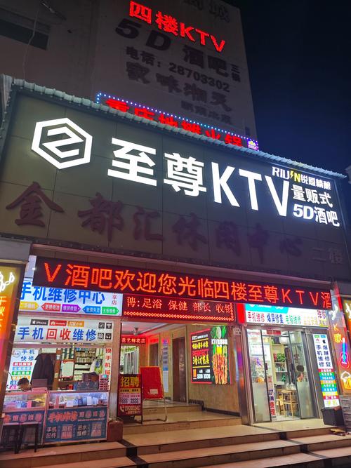 KTV更新地址重要吗？3个理由必须及时知道信息！