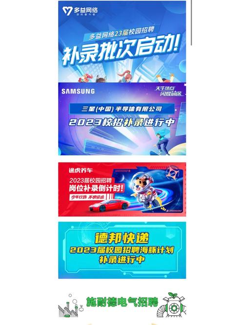 提升二次机遇官方网站收益？实用秘籍与经验分享！