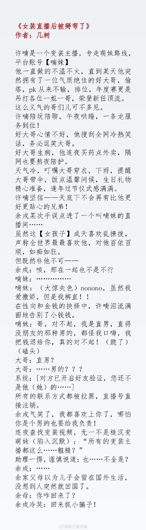 大兄弟精翻安卓汉化怎么用?手把手教你安卓安装技巧