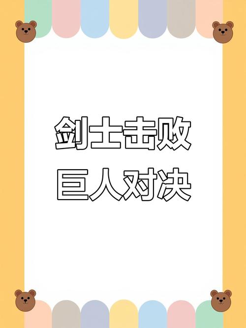 遗产逆袭V0.10.1值不值得玩？官网玩家真实评价曝光