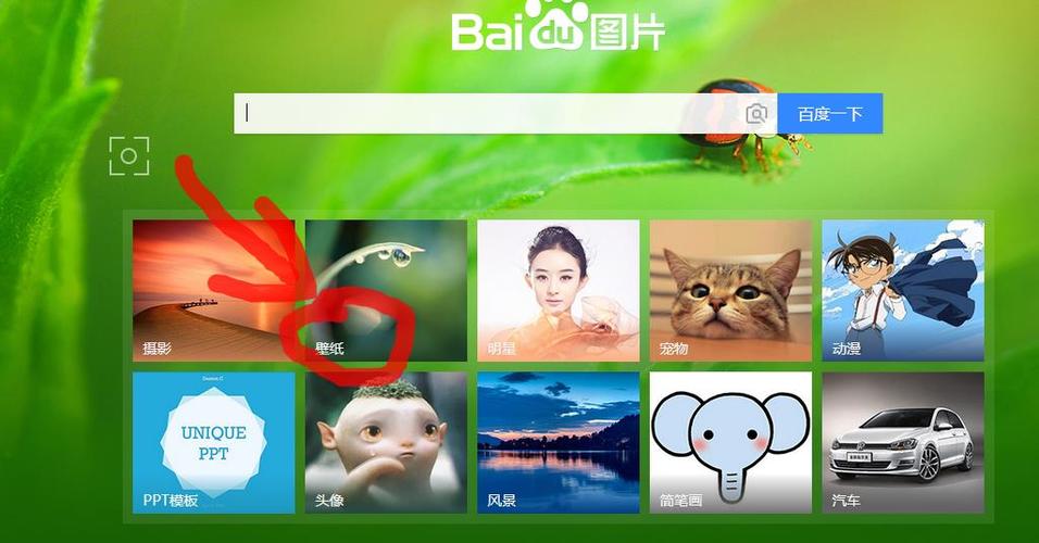 爱妻公寓在哪下载免费？这三步一键安装攻略分享！