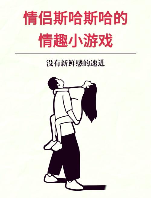 情感问题心动难题游戏官网下载哪里快?官方正版入口推荐!