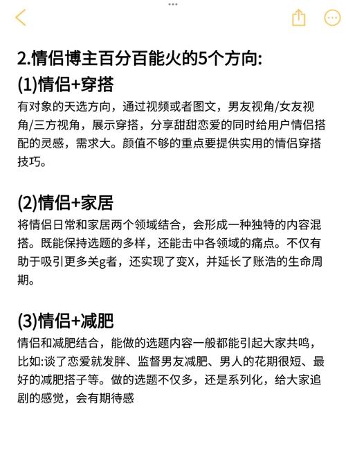 如何获取我的银乱妻子奥莉汉化版最新更新(简单步骤快速下载)