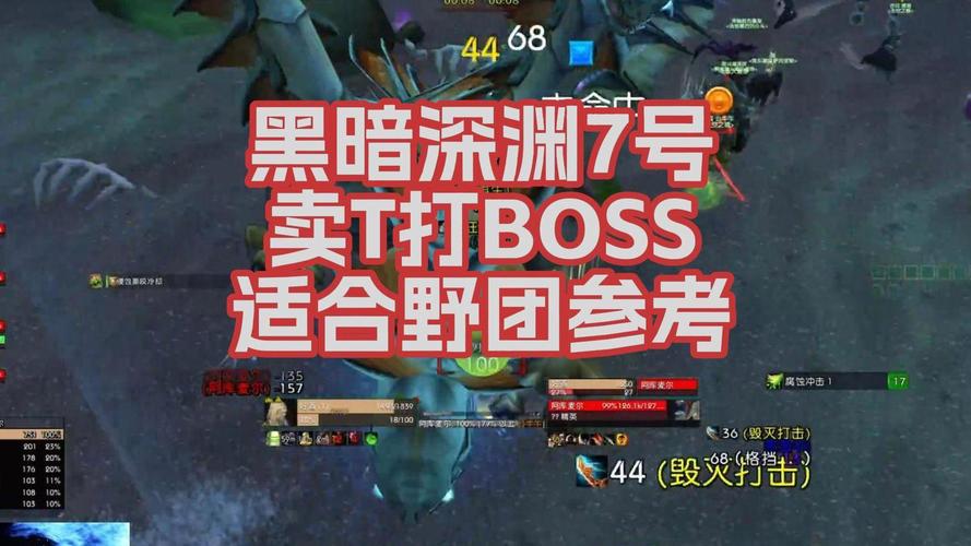 黑暗深渊官方网站