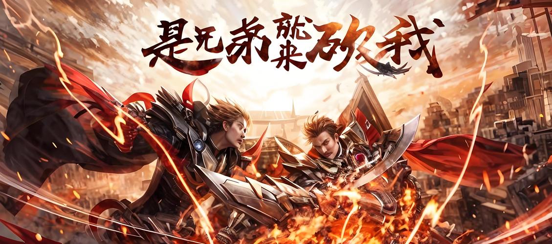 这就是传奇绅士游戏下载哪家强？五大安全渠道亲测推荐