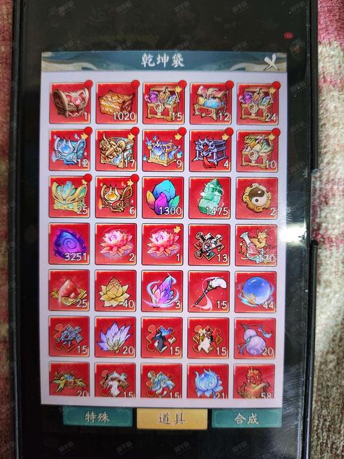 猎艳寻影安卓下载太慢怎么办?提速方法实测有效快学