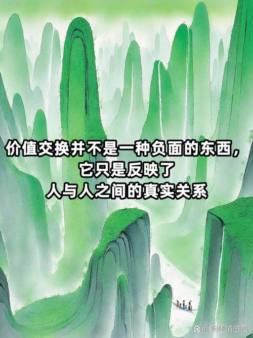 交换一旦做了就回不去汉化版好玩吗？玩家实测体验报告！