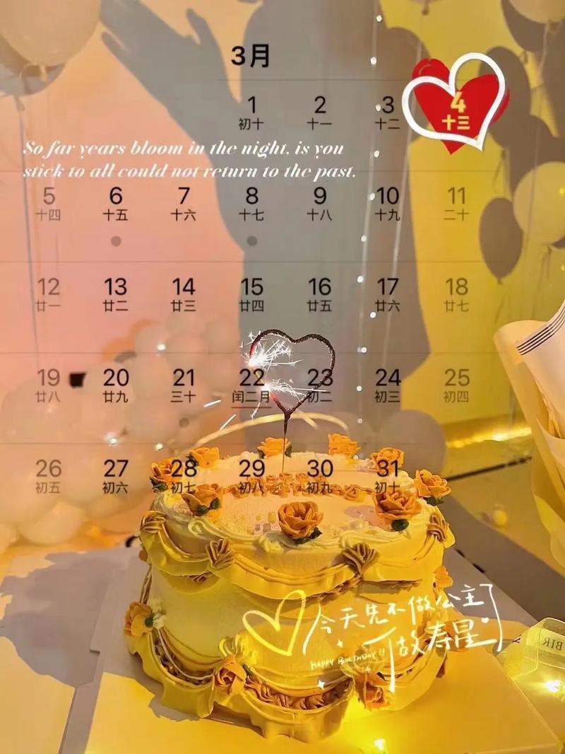 jinricp3月4日正式版杨过游戏下载方法？安卓苹果教程详解！