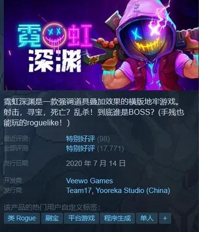 赛博诱惑游戏攻略常见错误？避坑指南助你顺利过关