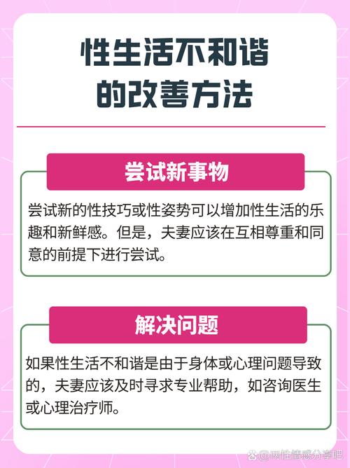 不和谐最新如何优化？专家分享实用技巧提升效率！