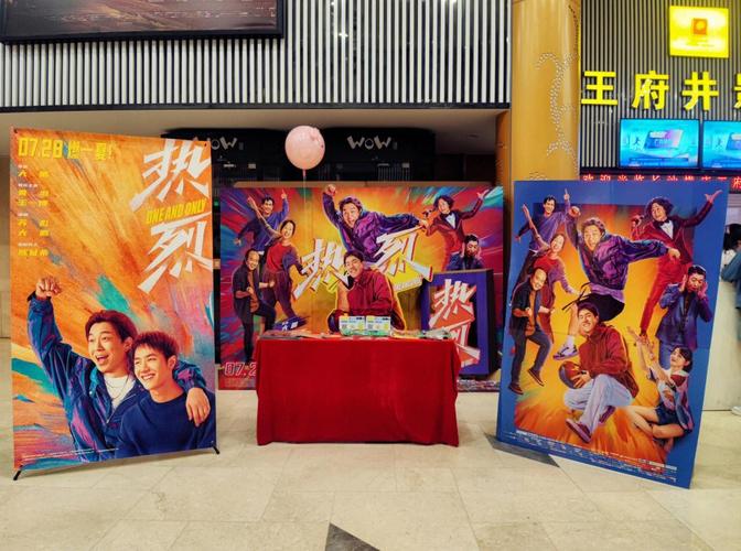 幕后玩家官网最新活动？及时掌握游戏更新信息！