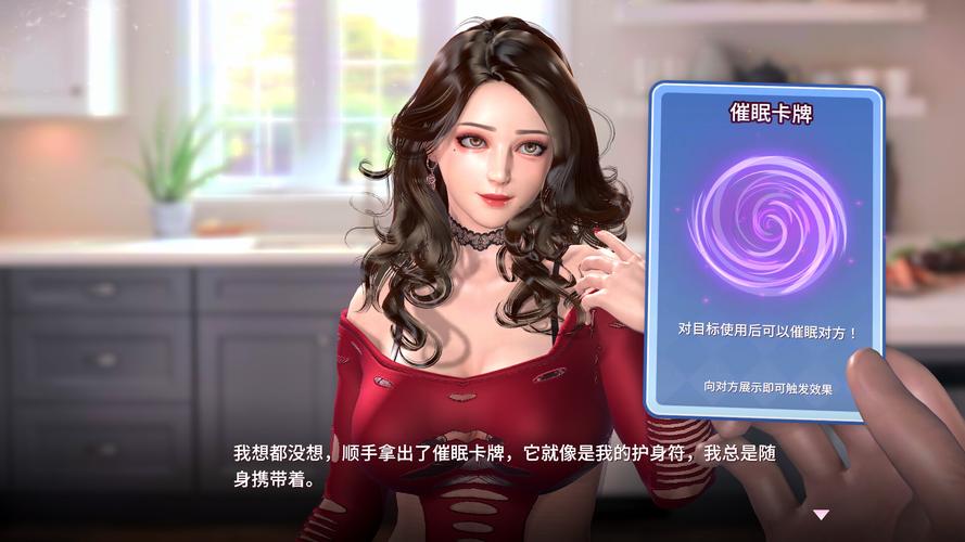 催眠卡牌2汉化版下载出错怎么办?解决办法一看就会!
