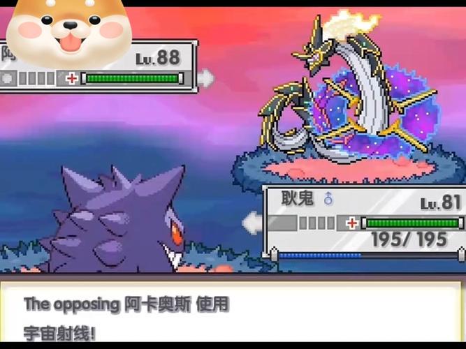 宝可梦荡安卓好玩吗？真实玩家体验分享在这！