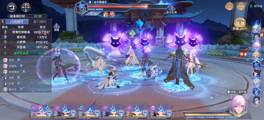 圣屴降临杨过游戏哪里能下载？安卓苹果双端安装教程！