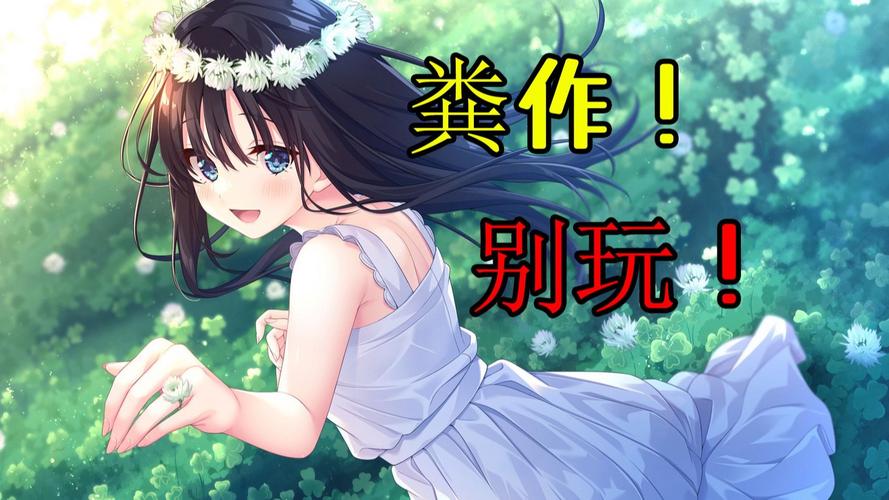 痴情哥哥游戏隐藏内容如何找？6个彩蛋全位置揭秘！