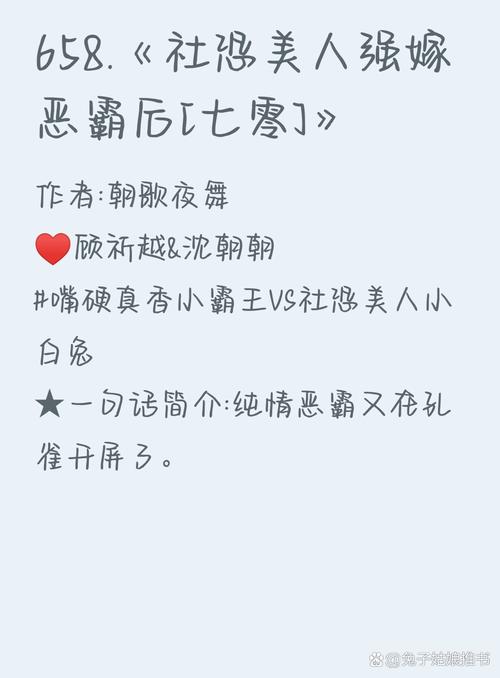 绝望官方网站为啥值得选？这几点原因超实用！