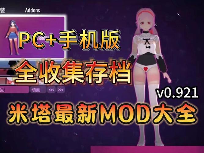 Naomi游戏官网登录问题解决技巧(常见故障修复方法)