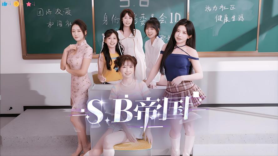 SB帝国汉化版最新更新内容怎么玩?老司机带你轻松上手