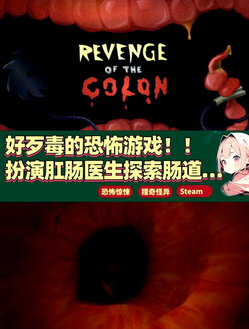 全科医生绅士游戏怎么玩？新手入门技巧超详细！
