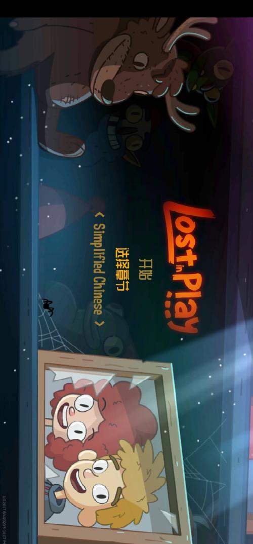 堕入迷网游戏官网怎么玩?(新手入门5步教程攻略)