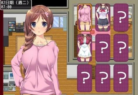 拜金女孩下载安卓