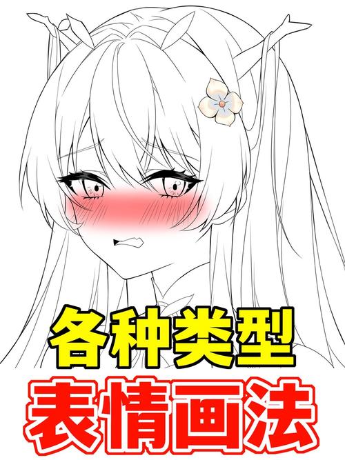 如何获取充满色气的同居生活汉化完整版？下载地址一键直达