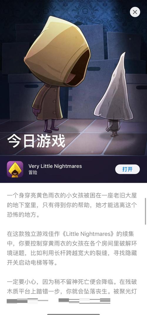 如何下载梦魇与少女汉化版最新更新内容？(快速教程避免下载错误)