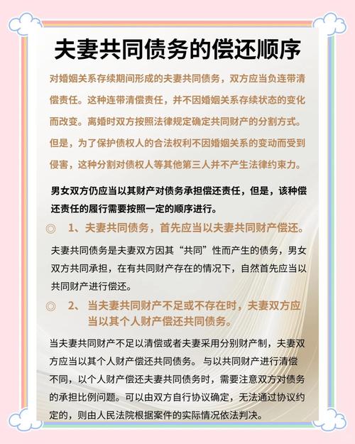 怎么免费下载人情债偿还系统番外到安卓（高效步骤推荐）