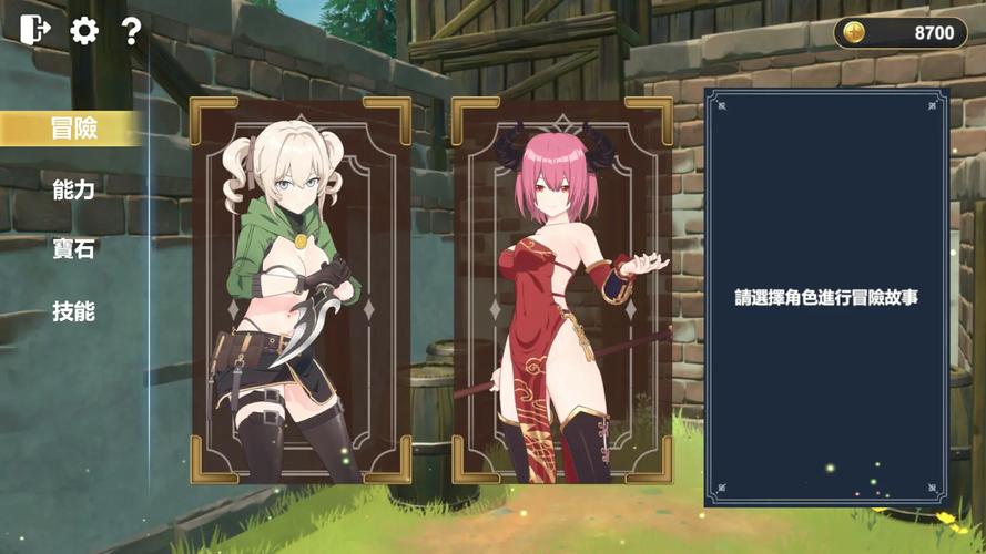 异世界奇幻配对更新地址怎么操作？(手把手教程轻松搞定！)