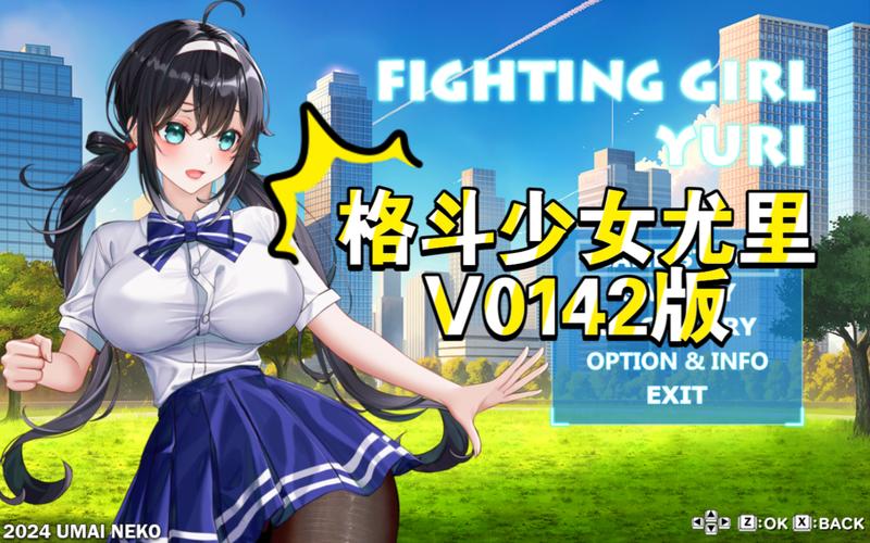 格斗少女由利安卓玩法技巧(新手进阶实战指导分享)