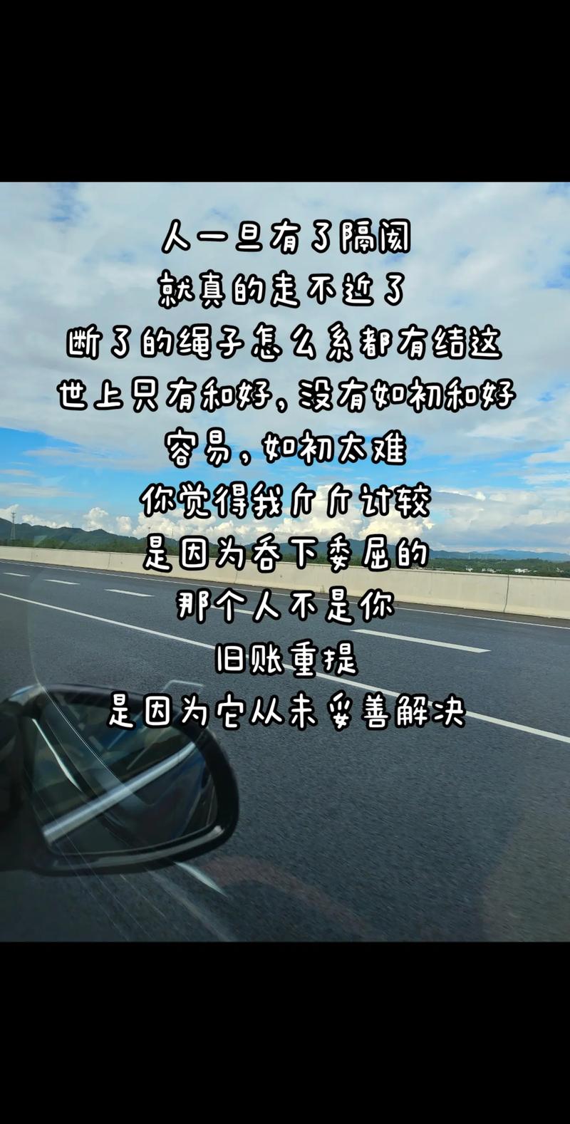 交换一旦做了就回不去汉化版好玩吗？玩家实测体验报告！