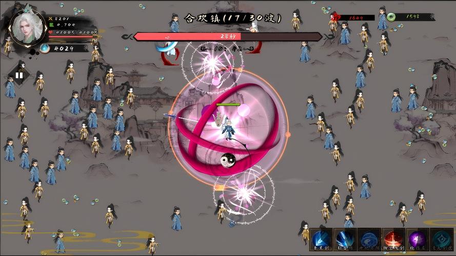 极乐不羡仙下载地址怎么找？一键获取官方安全方法！