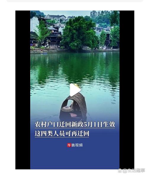 回到农村官方网站登录不了怎么办？几个方法轻松解决！