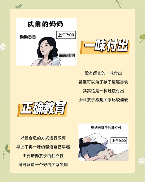 老版本如何升级？妈妈为何这样正式版最新下载教程！
