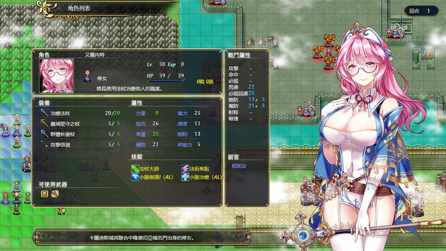 法利恩战纪下载地址怎么快？高速下载技巧手把手教！