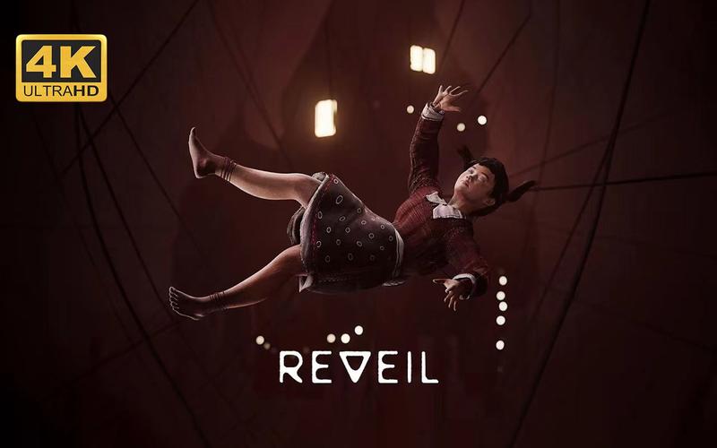 Reveil噩梦初醒安卓汉化常见问题解决?(实用攻略避免踩坑!)