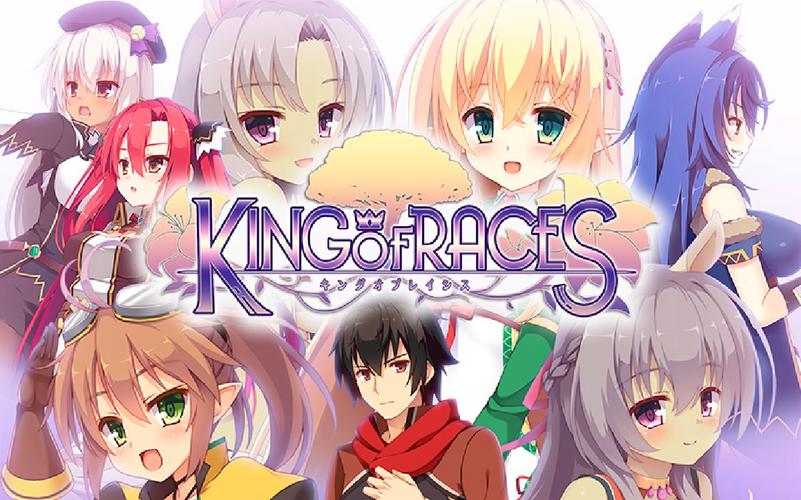 种族之王安卓攻略合集?(从入门到精通秘籍大全)