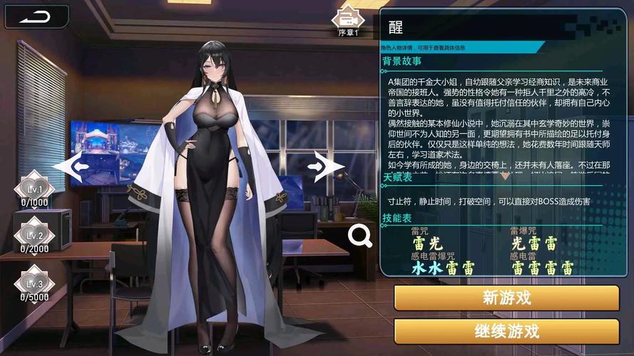 幻欲游乐园最新升级有啥玩？这5项必玩项目错过太亏啦