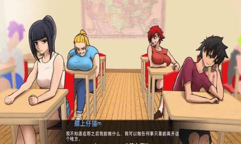 与女神一起被隔离游戏攻略新手指南？(避开常见错误坑点！)