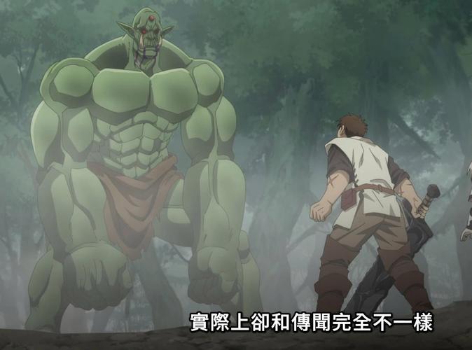 成为哥布林大师更新地址怎么找?简单几步轻松搞定!