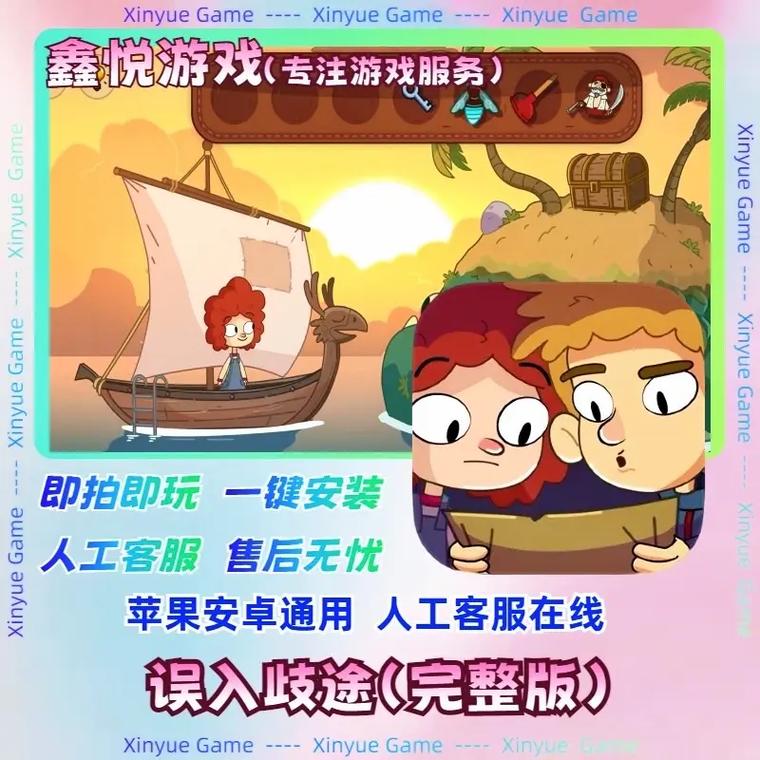 堕入迷网游戏官网怎么玩?(新手入门5步教程攻略)