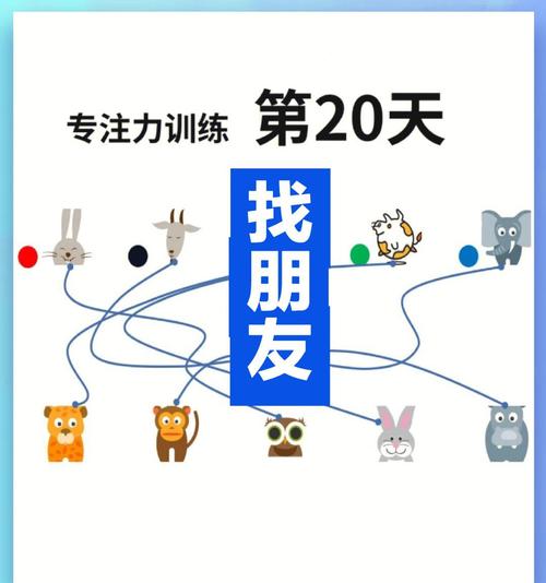 需要帮助的朋友游戏如何下载?免费获取完整游戏攻略